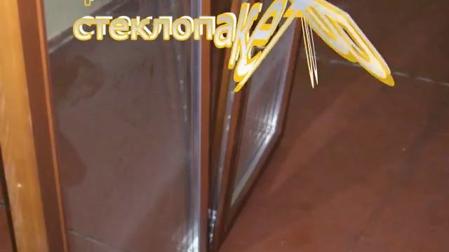 Ремонт металлопластиковых окон Киев смотреть онлайн