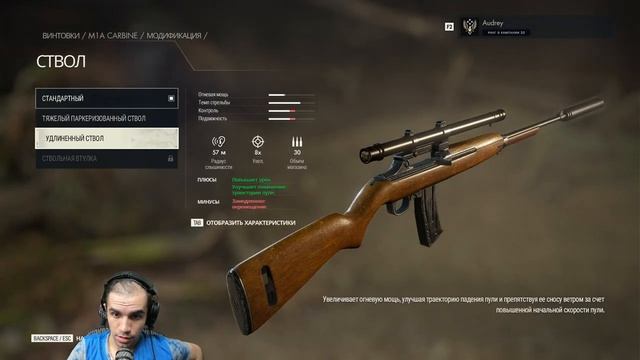 Sniper Elite 5 Стрим Обзор Снайпер Элит 5 Полное Прохождение - смотреть ...