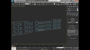 Learn  Autodesk 3ds Max -- Chapter 5 - Creating 3D Text from 2D Text Primatives