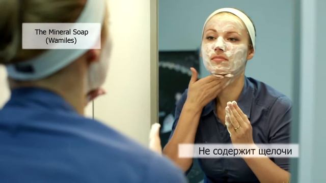 3 СЕКРЕТА ИДЕАЛЬНОГО ОЧИЩЕНИЯ по-японски смотреть онлайн