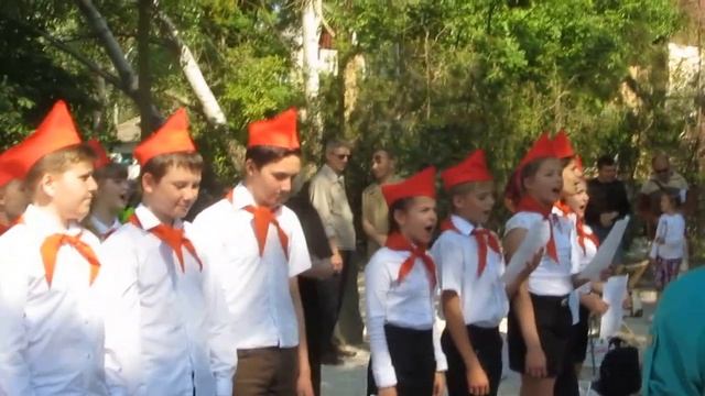 Пион 19 мая смотреть онлайн