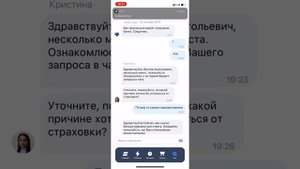 КРЕДИТНЫЕ КАНИКУЛЫ ВТБ ОНЛАЙН.КАК ОТСРОЧИТЬ ПЛАТЁЖ.