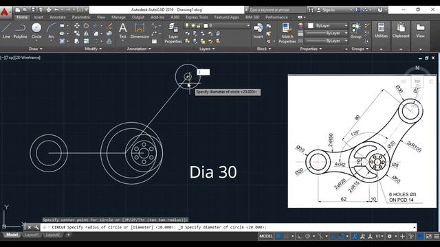 AutoCAD 2D Basic Drawing Practice Tutorial -14 смотреть онлайн