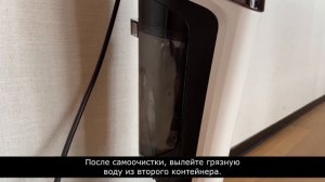 Руководство по эксплуатации Xiaomi Deerma VX20