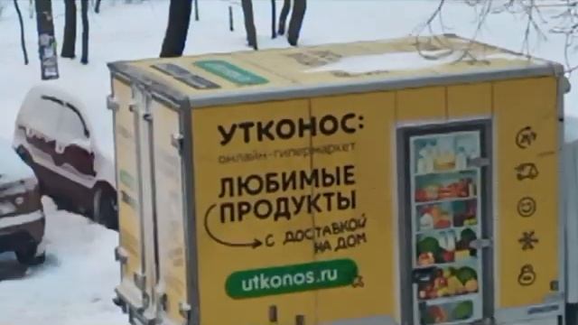 ##по-женски Чистим машину от снега смотреть онлайн