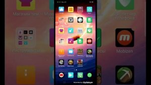 как скачать бравл старс если его нет в плей маркете!