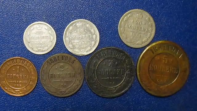 События истории России и мира за 1881 год