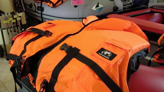 СПАСАТЕЛЬНЫЙ ИЛИ СТРАХОВОЧНЫЙ ЖИЛЕТ?| ЧТО ВЫБРАТЬ? смотреть онлайн