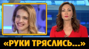 Мать Водяновой рассказала о первой встрече с брошенной дочерью