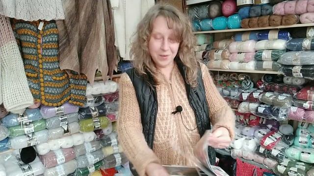 нитки YarnArt Ambiance