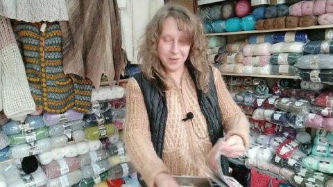 нитки YarnArt Ambiance