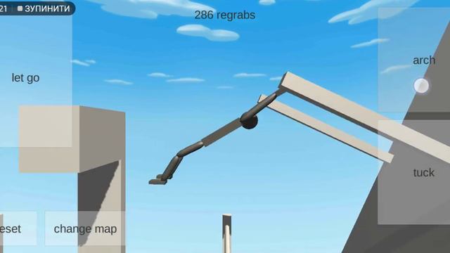 трольнай єгер в зацеп😈😱😱😱😱😱😈😈😱😈😱😈😱😈😱 смотреть онлайн