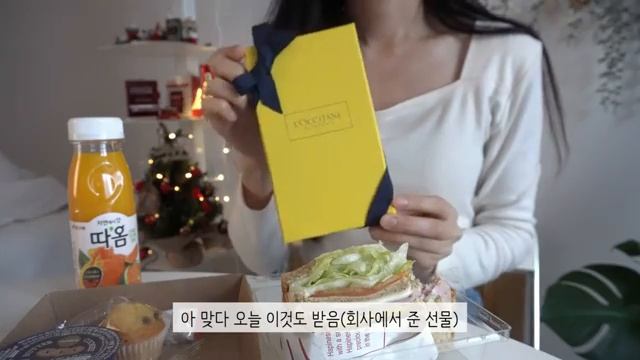 ENG)집밥 요리 브이로그|?숙주라면&땡초김밥feat,닥터피엘?떡국떡으로 떡뻥 만들기,탕수육과 짜장범벅?만두피 수제비?