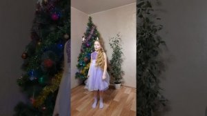 "МЫ ПРИШЛИ СЕГОДНЯ К ЁЛКЕ" песня, new year 2021, 圣诞节, WE CAME TO THE TREE TODAY, 我们今天来到树边,