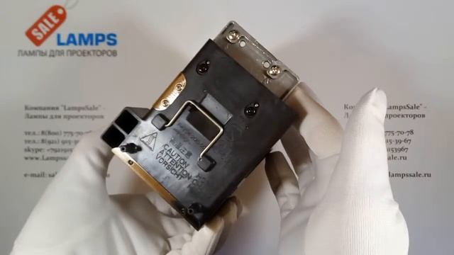 Лампа VLT-XD700LP для проектора MITSUBISHI смотреть онлайн