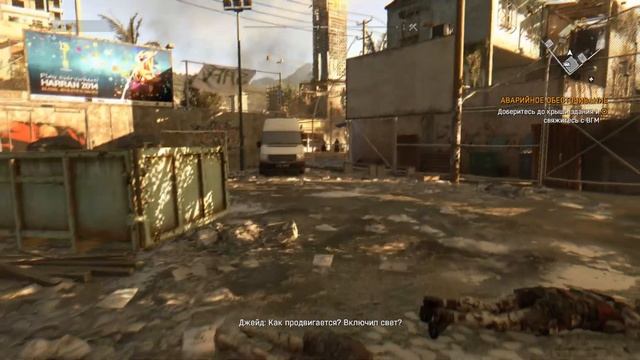 Dying Light серия 2 (1080p)60fps asus rog g751 смотреть онлайн