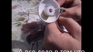 Ультразвуковой увлажнитель воздуха или Как разводят Китайци, и его разборка, что внутри