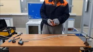 Разварка оптического кросса