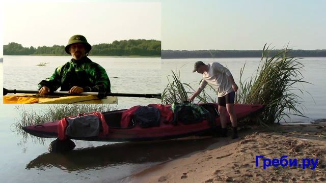 Непромокаемые куртки для водного туризма и сплава, мембрана смотреть онлайн