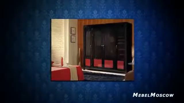 MebelMoscow.ru спальни от фабрики Rambulle