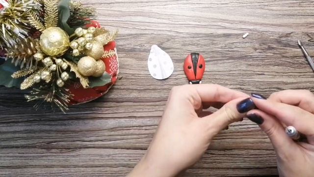 Лепим брошь БОЖЬЯ КОРОВКА из полимерной глины.