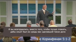 Кейт Мур. Горе от ума.