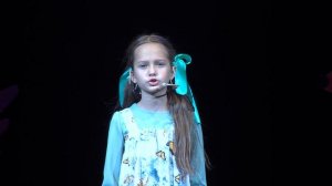 ГРУЗЕНКО СОФЬЯ