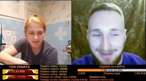 ХАКЕР ВЗЛОМАЛ ТЕЛЕФОН И ДОВЕЛ ДО СЛЕЗ/ПРАНК В ЧАТ РУЛЕТКЕ/ПРАНК ВЫШЕЛ ИЗ ПОД КОНТРОЛЯ @ven1k325