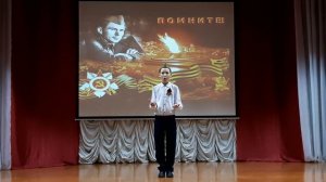 Стихотворение "Мы говорили с мамой о войне" Трепаков Николай