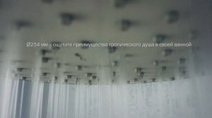 Душевая система AM PM X-Joy F40885A94.