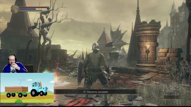 🔴Dark Sous III🔴СРОЧНО!!! Начало с начал! №1 смотреть онлайн