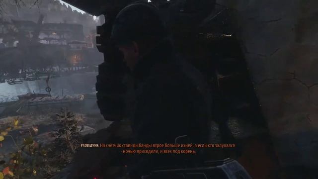Ужас на крыльях ночи и армия летучих мышей - Metro Exodus: Sam's Story/Метро Исход: История Сэма #2 смотреть онлайн