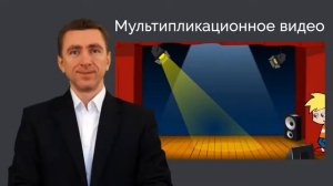 Как делать ВИДЕОролики самому! БЫСТРО и БЕСПЛАТНО