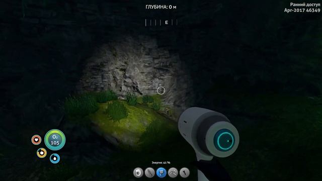 Subnautica 2017 #12 УРА Включил телепорт и занялся садоводством смотреть онлайн
