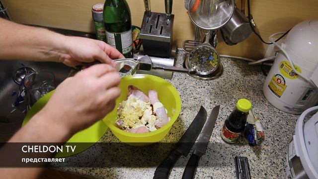 КУРИНЫЕ ОКОРОЧКА  В ДУХОВКЕ