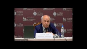 Ладомир.  Мемуары Екатерины Великой в Российском Историческом Обществе. РИО.