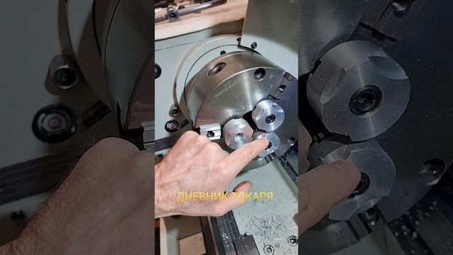 Сырые кулачки на токарный патрон. смотреть онлайн