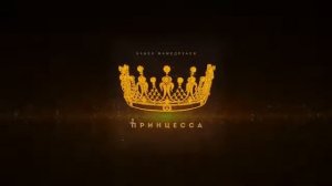 Бабек Мемедрзаев не надо паники