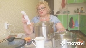 ОБЗОР ПОСУДЫ ФИРМА ROYAL KUCHEN ИЗ МАГНИТА