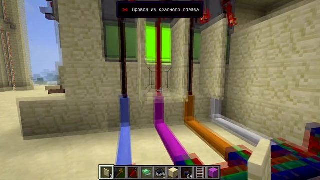 Механизмы в minecraft'e #3 Лифт [Project Red 2 + Railcraft] смотреть онлайн