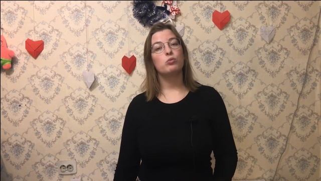Боремся со стрессом #1