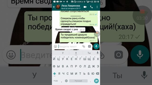 Праньчу подругу песней фараона Лаллипап! смотреть онлайн