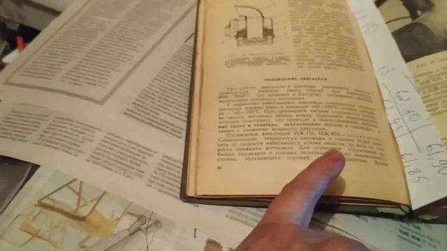 Перегрев двигателя, эксплуатация мотоцикла в тяжёлых условиях..попробуем разобраться,скоро сезон смотреть онлайн