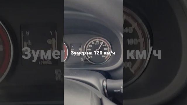 на скорости 120 км/ч L200 Mitsubishi выдает  предупреждающий сигнал звуковой и визуальный