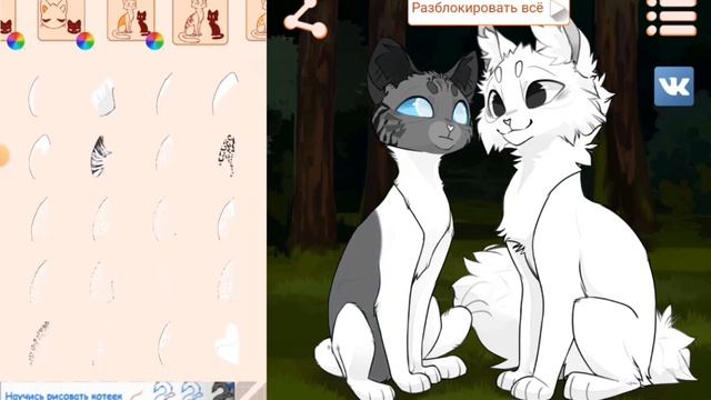узнай кота/кошку из КВ смотреть онлайн