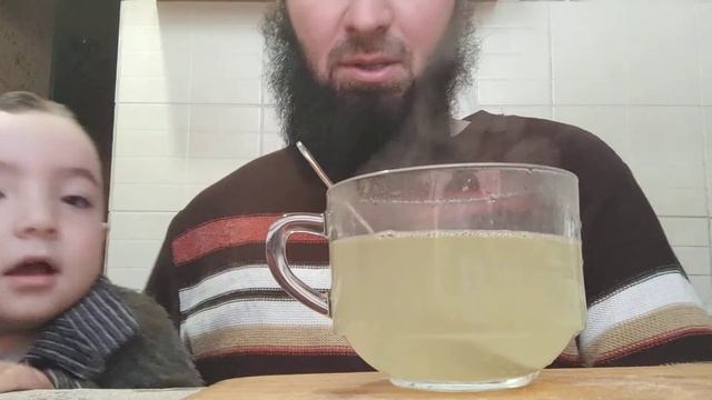 имбирь чай смотреть онлайн