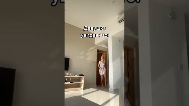 PROСУШИ❤️.MP4