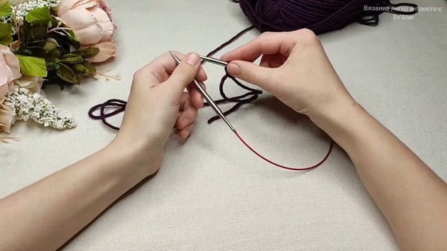 Круглый шнур спицами. Простой способ вязания шнурка.