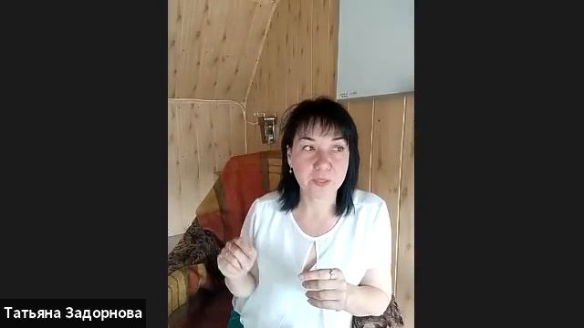 #родология #древорода Родология. Генограмма Рода.