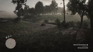 Легендарный КОЙОТ в Red Dead Redemption 2 ► Гайд по поиску животных